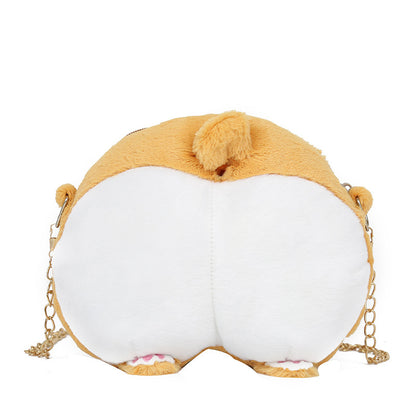 Cute Children's Chain Plush Pouch Bag