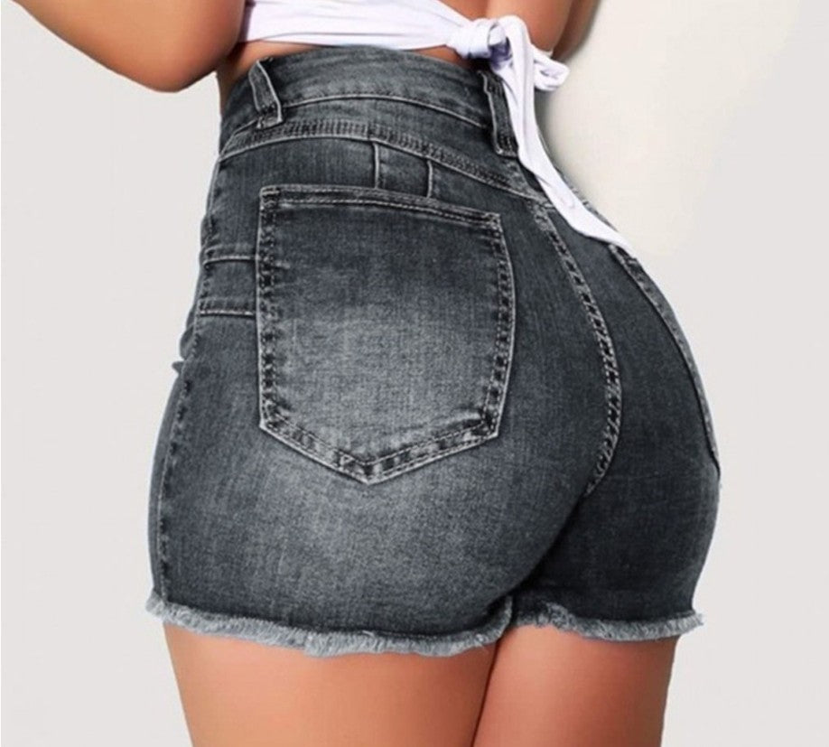 Women's Stretch Slim Fit Ripped Tassel Denim Shorts