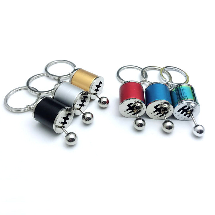 Fashion Creative Simple Car Gear Keychain