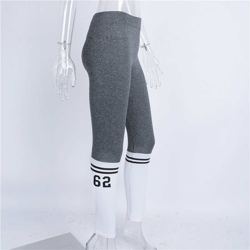 Gray & White Two Bars Leggings