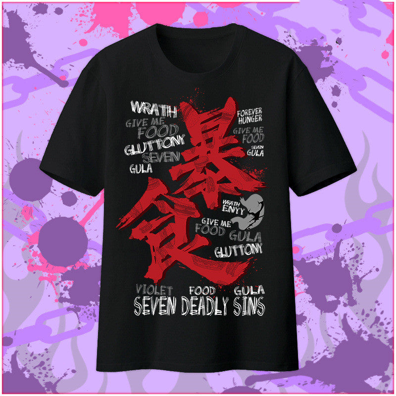 Seven Deadly Sins T-shirt