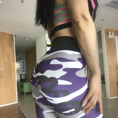 Hips high waist camouflage stitching slim yoga seven points bottoming pencil pants