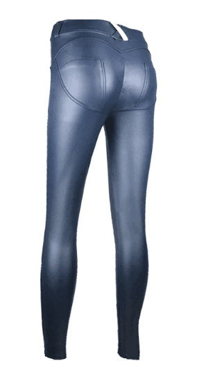 Peach Hip Color High Elastic Leather Pants