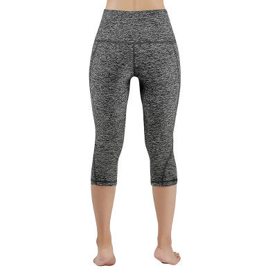 Seven-point base yoga pants