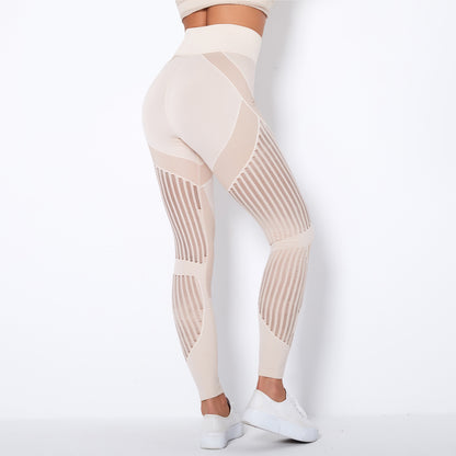 Seamless Mesh Knit Yoga Leggings High-Waist Hip-Lifting Sports Fitness Pants