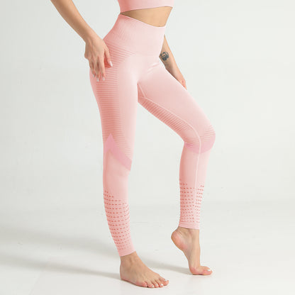 Seamless knit yoga pants