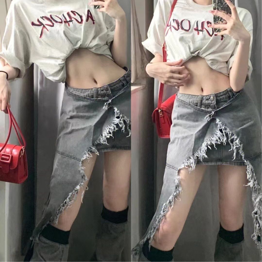 Hot Girl Denim Smoky Gray Irregular High Waist Skirt