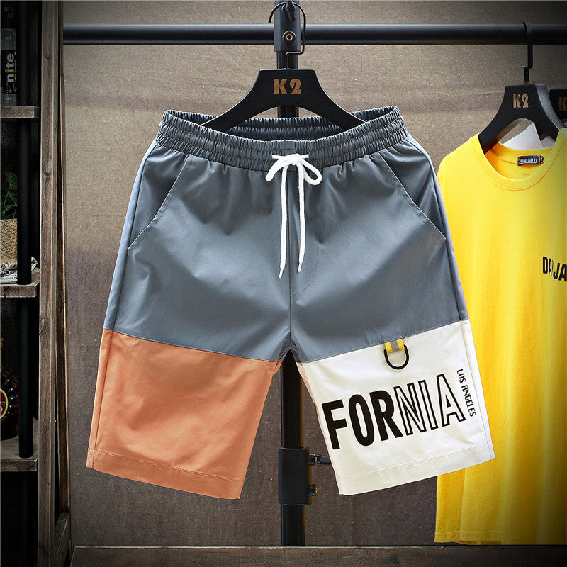 Men's Casual Ice Silk Shorts