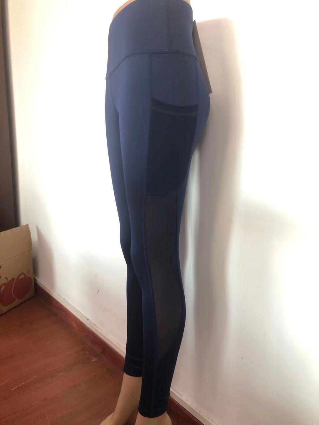 Mesh stitching breathable yoga pants