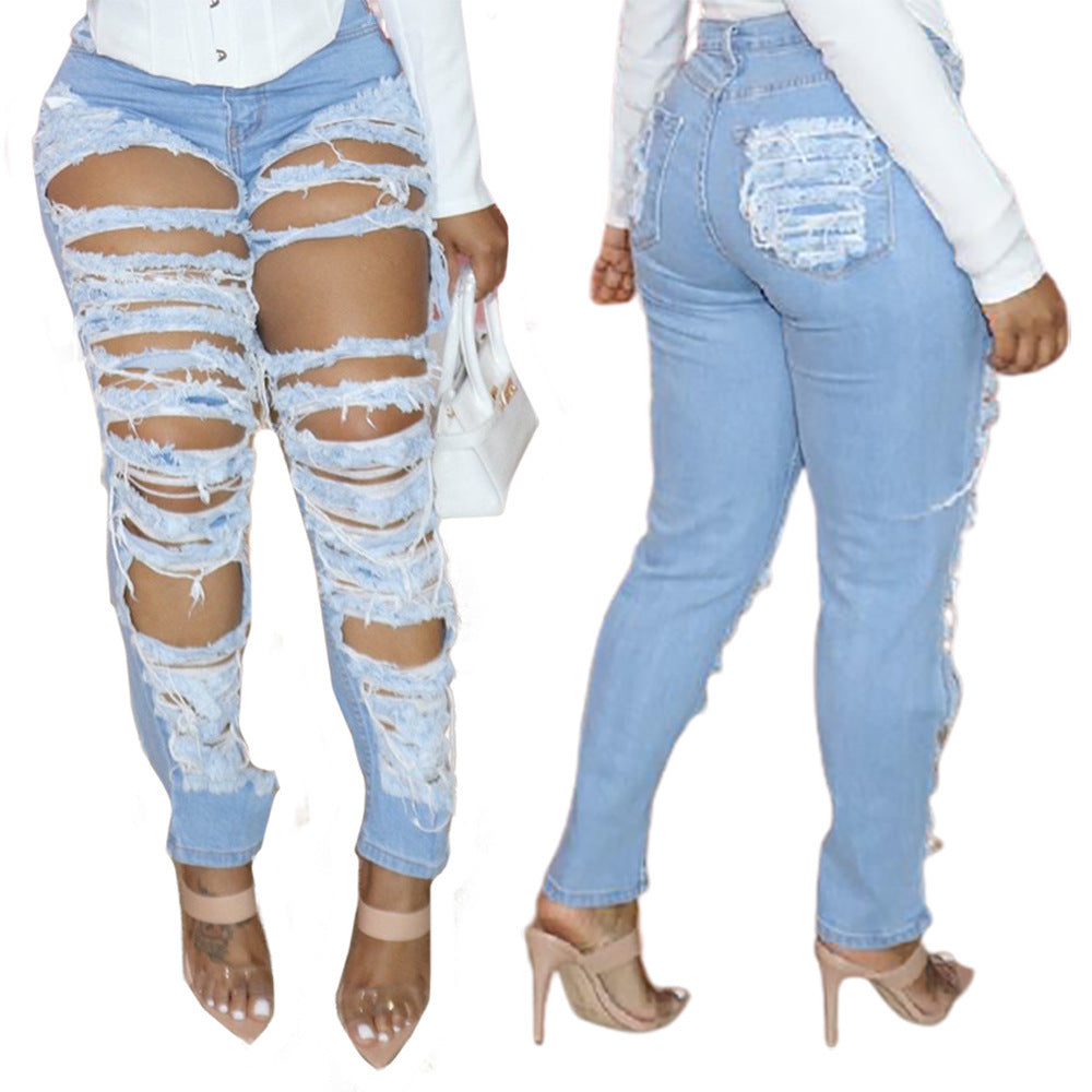 Women's Fringed Ripped Elastic Skinny Jeans