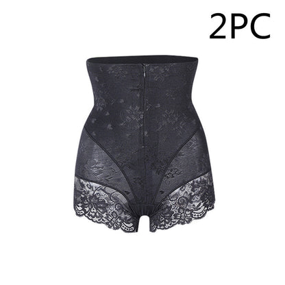 High Waist Lace Zipper Belly Pants