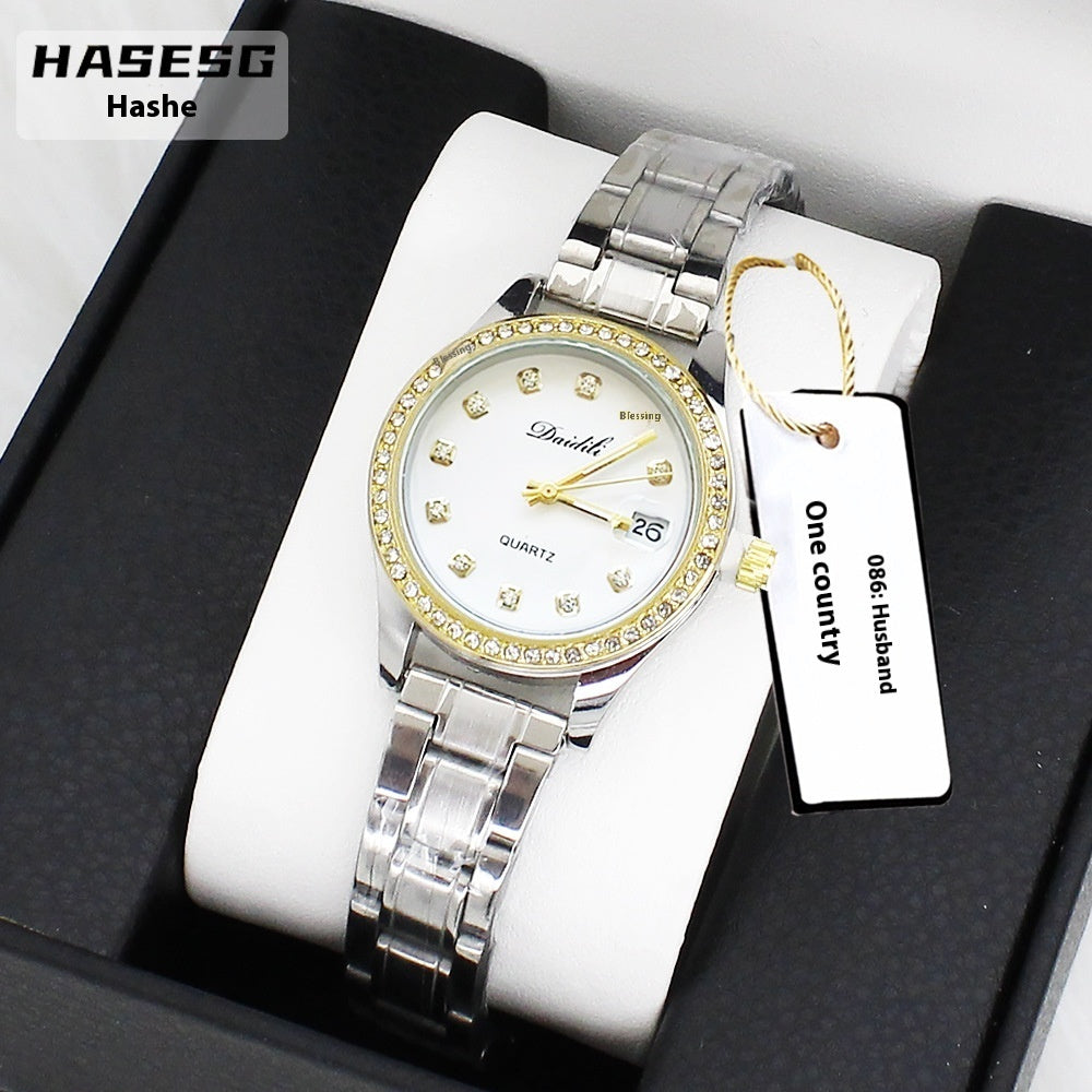 Women's Watch Affordable Luxury Fashion Diamond Gift Suit