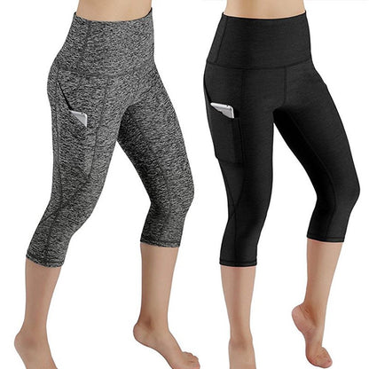 Seven-point base yoga pants