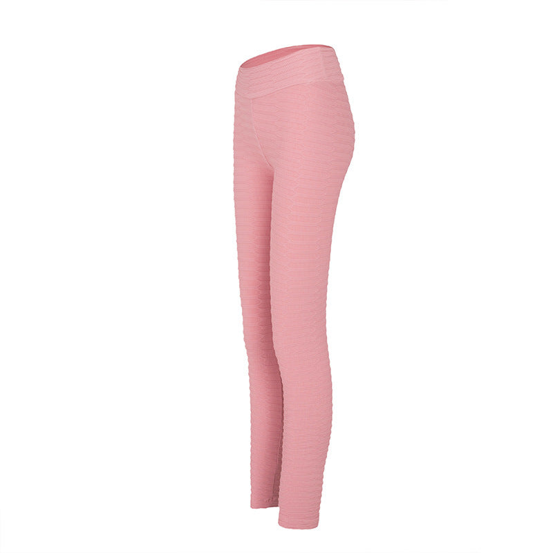 Tight-fitting and quick-drying peach hips fitness pants