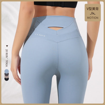 Women's Autumn And Winter Nude Feel High Waist Yoga Pants