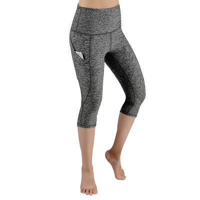 Seven-point base yoga pants