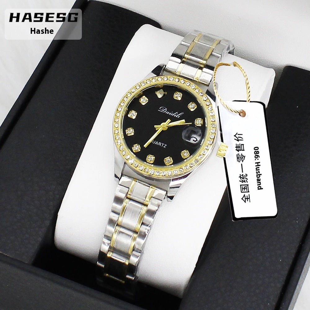 Women's Watch Affordable Luxury Fashion Diamond Gift Suit