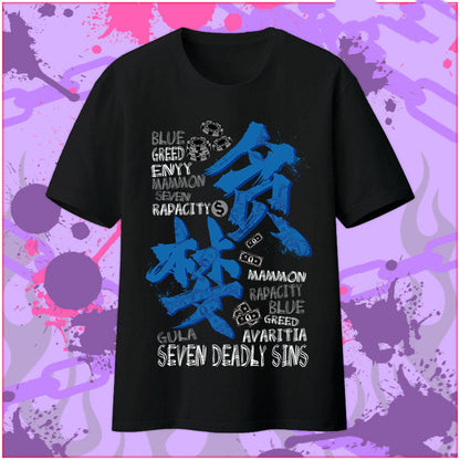 Seven Deadly Sins T-shirt