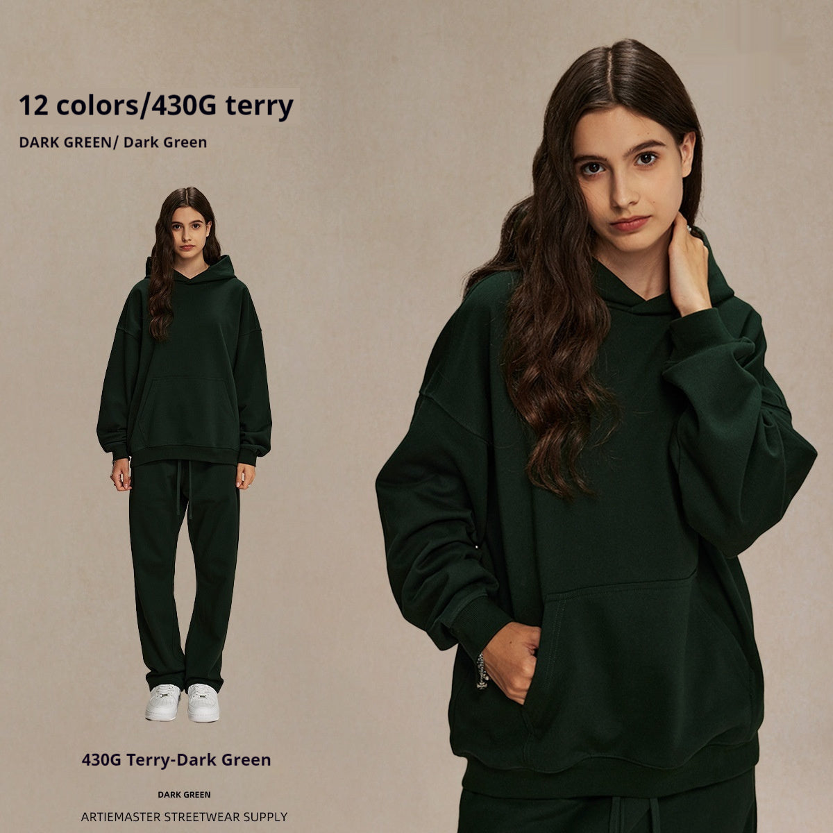 Terry Sweater Men's And Women's Hoodies