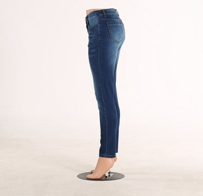 Tight-fitting hip-lifting fashion women's jeans