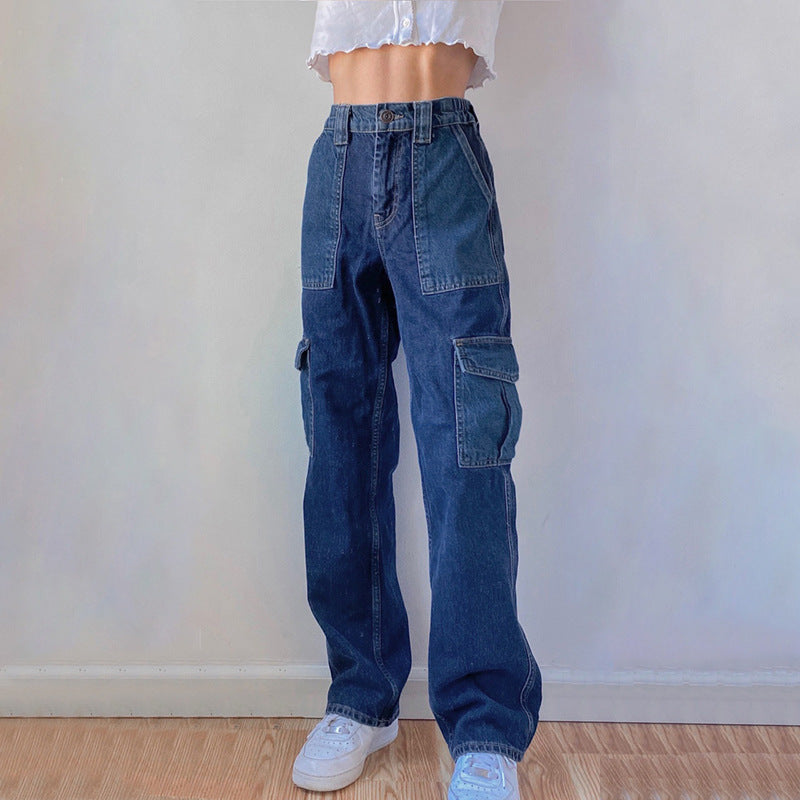 Washed dark multi - pocket design high waist straight leg jeans