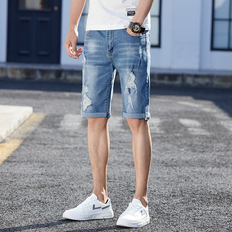 Men's Loose Hole Denim Shorts