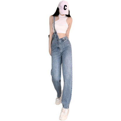 Women's Design Sense Jeans One Shoulder Strap