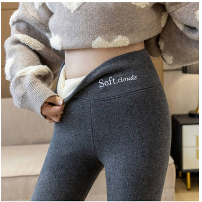 High Waist Plus Velvet Thick Slim Slimming Leggings