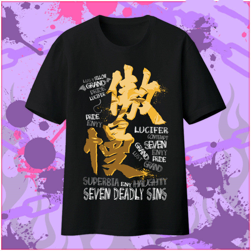 Seven Deadly Sins T-shirt