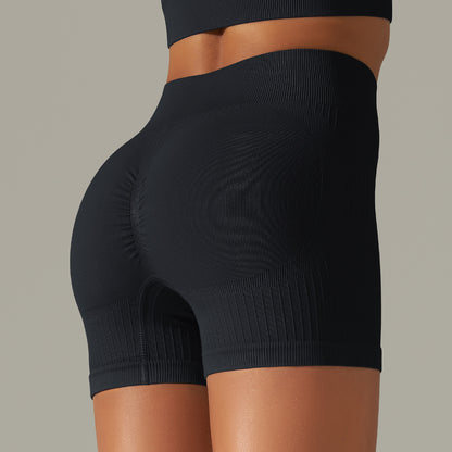 Seamless Thread Knitted Yoga Pants High Waist Hip Lift