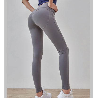 High Waist Hip Lift Skinny Yoga Training Stretch Quick-drying Fitness Pants