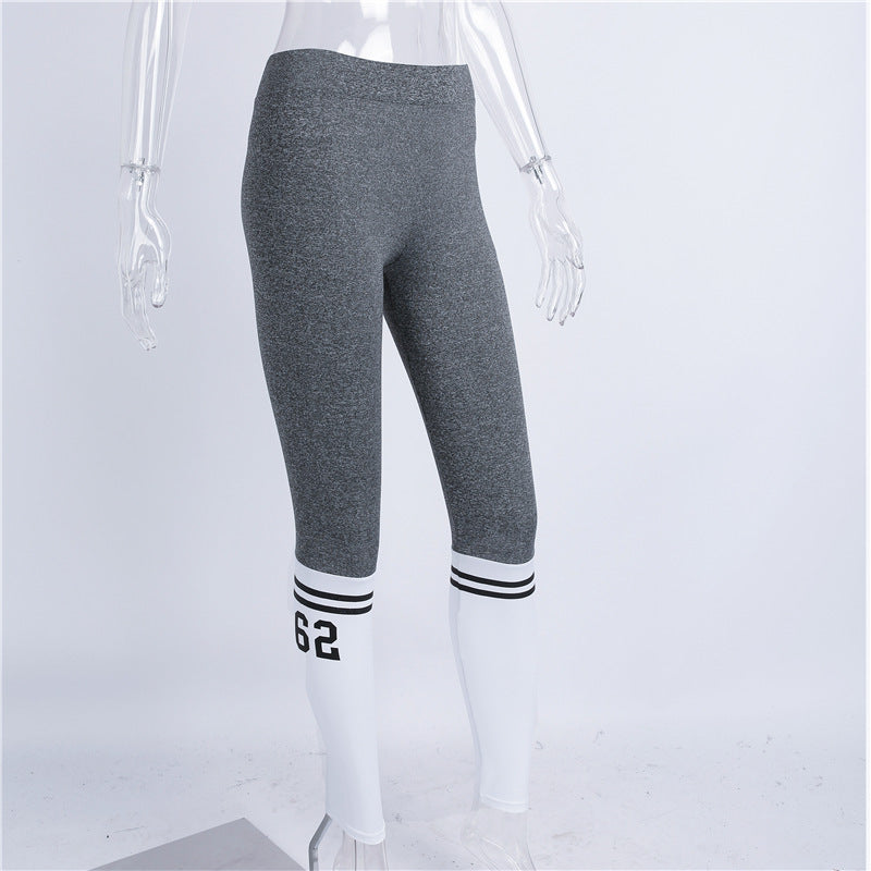 Gray & White Two Bars Leggings