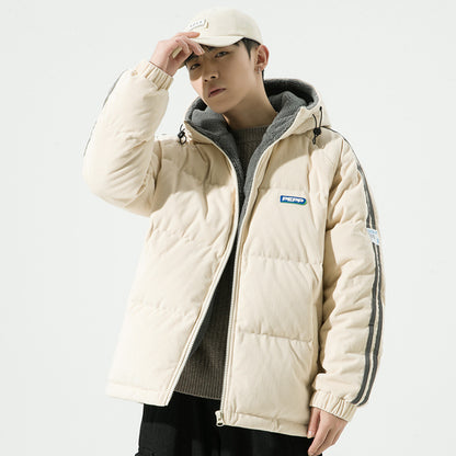 Men's Cotton-padded Thickened Hooded Loose Coat