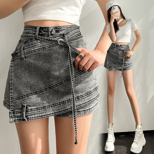 Irregular Splicing Denim Skirt