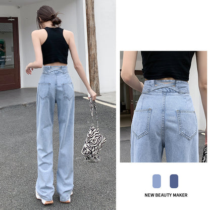 High Waist Jeans Straight Loose And Thin Wide Legs