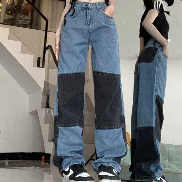 Hip Hop Color Contrast Patchwork Jeans High Waist