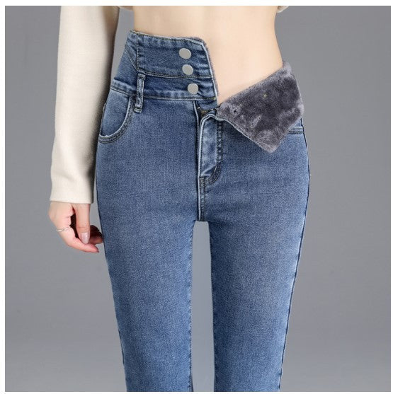 Women's High Waist Jeans Trendy Plush Fleece