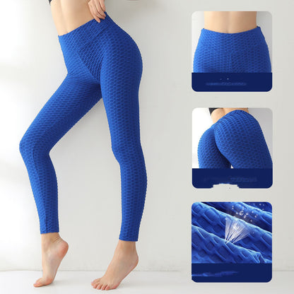 High Waisted Peach Butt Lift Skintight Exercise Bodybuilding Leggings