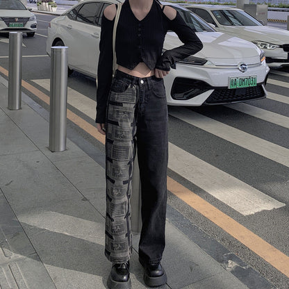 Vibe Style Retro Patchwork Straight Wide-leg Pants