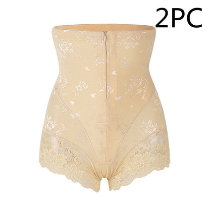 High Waist Lace Zipper Belly Pants