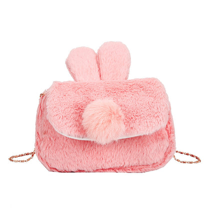 Cute Children's Chain Plush Pouch Bag