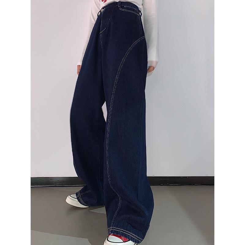 Loose Slimming Straight-leg Wide-leg Pants