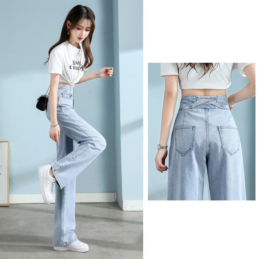 High Waist Jeans Straight Loose And Thin Wide Legs