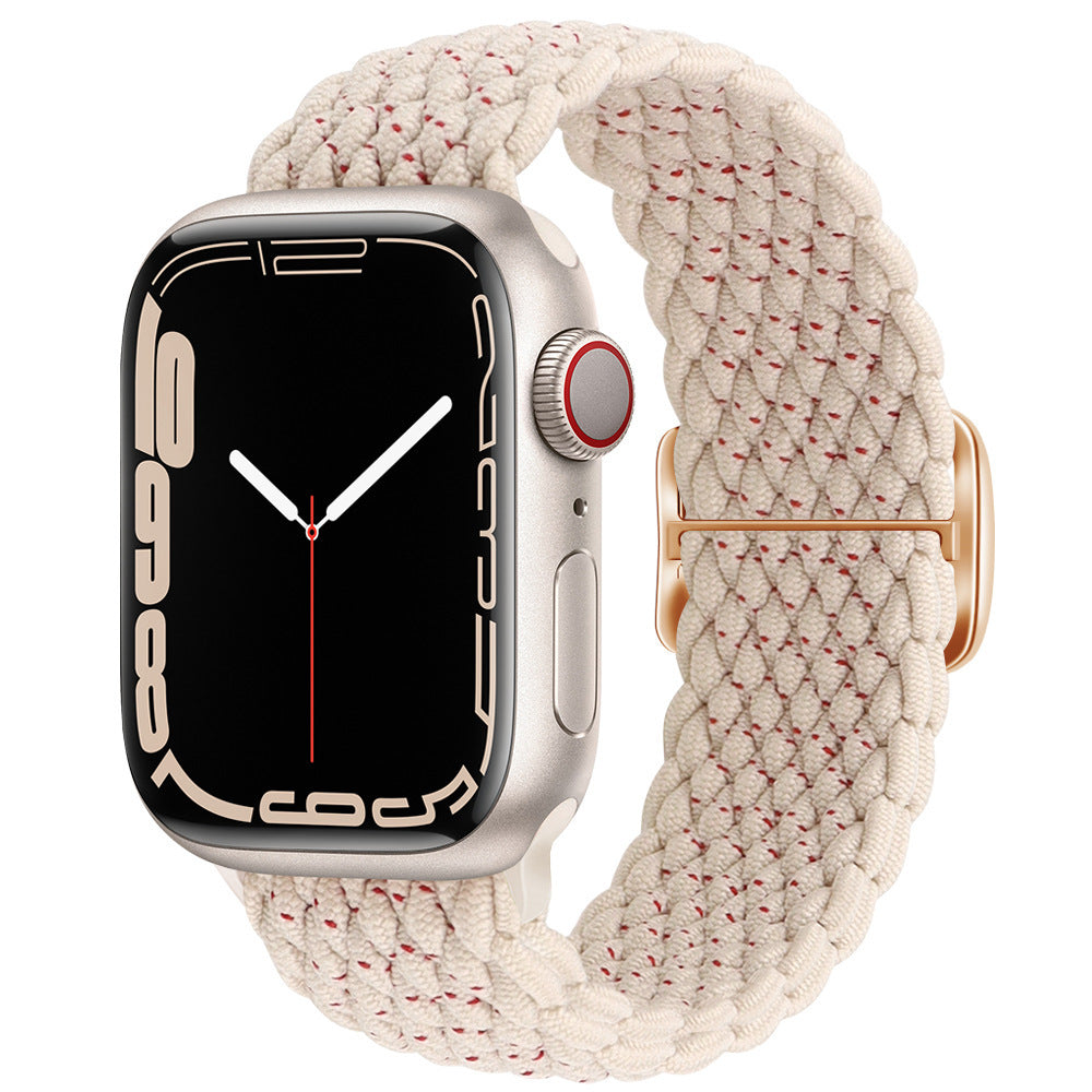 Adjustable Woven Nylon Watchband