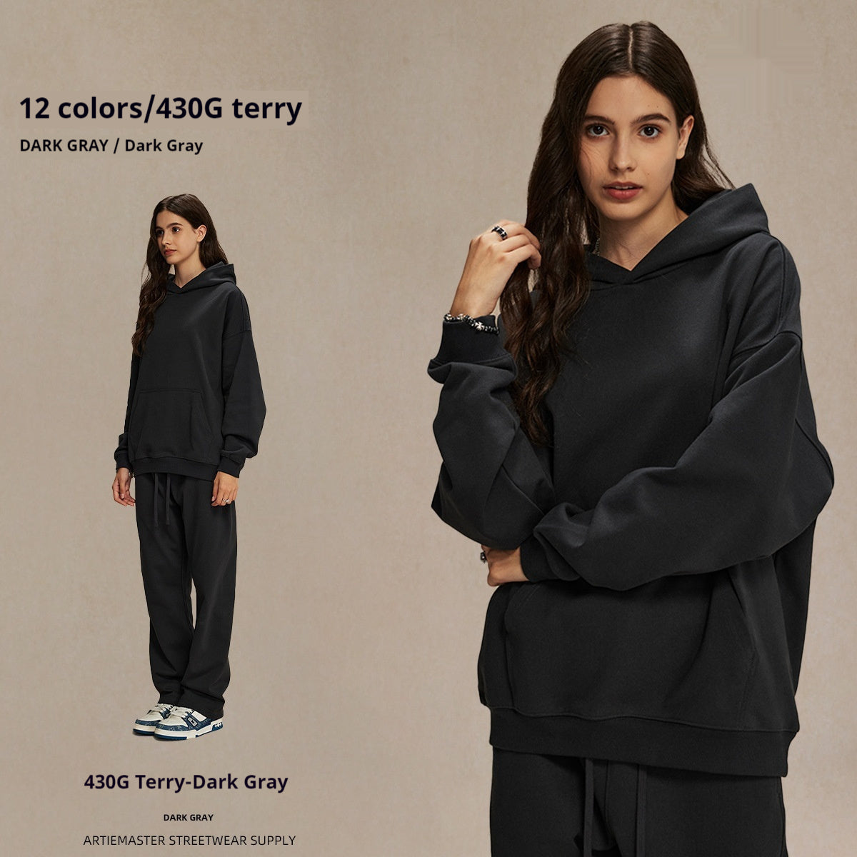 Terry Sweater Men's And Women's Hoodies