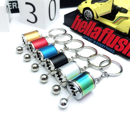 Fashion Creative Simple Car Gear Keychain