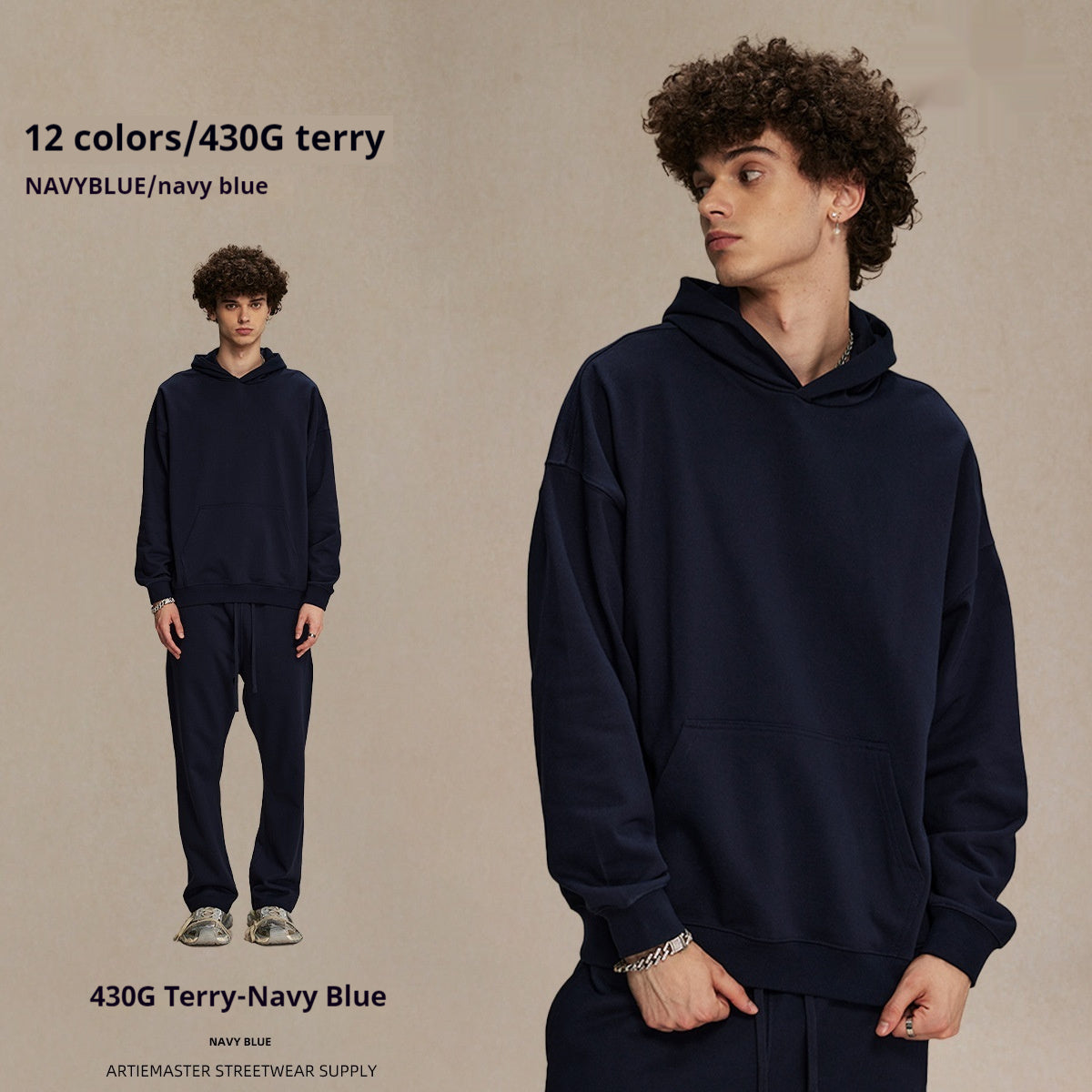 Terry Sweater Men's And Women's Hoodies