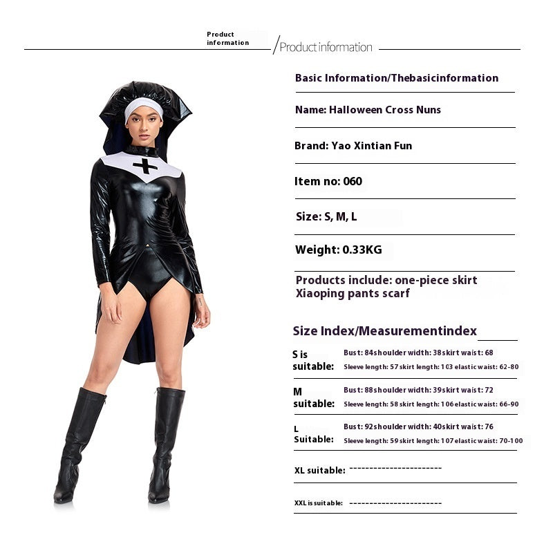 Cos Nun Costume Halloween PU Leather Punk Cross Suit