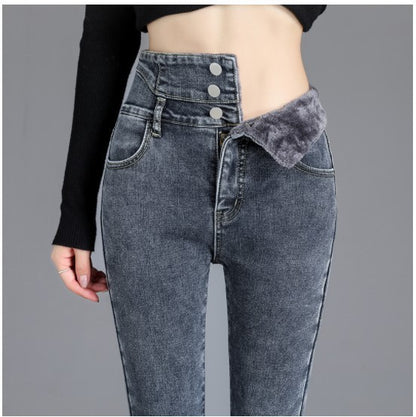 Women's High Waist Jeans Trendy Plush Fleece